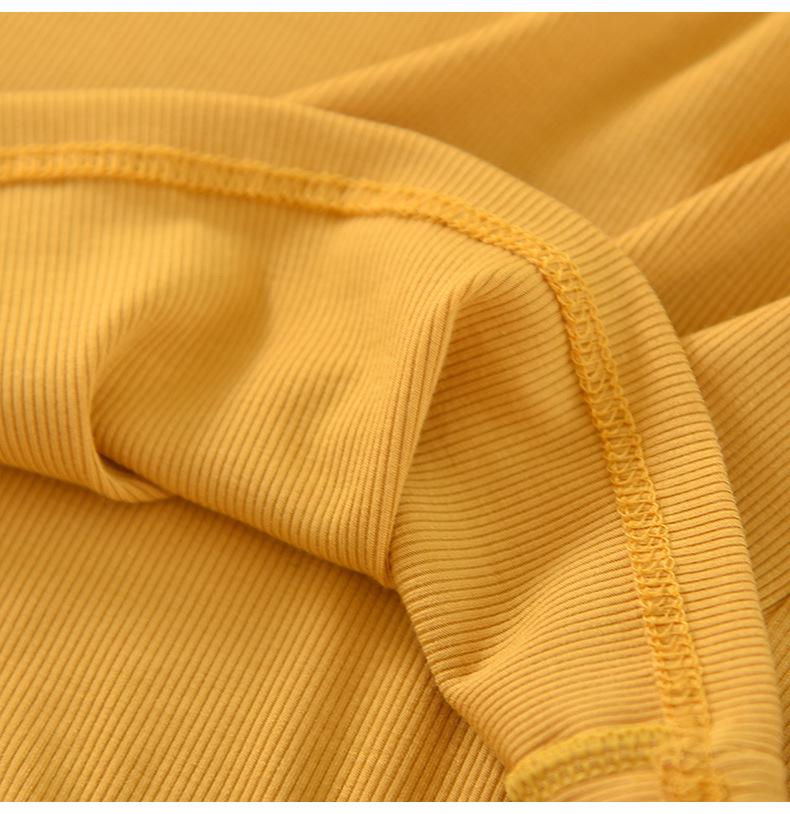 Women's Square Neck Long Sleeve Top with Built-in Bra Pads - Slim Fit for Early Autumn/Spring/Winter