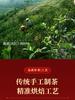 Concentrated honey flavor gold junmei Mount Wuyi black tea authentic tea new tea canned gift 500g