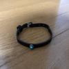 Used leather bracelet