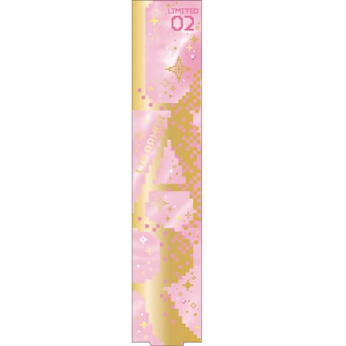 Kiss Gold Lip Armor 02 Hero of the Morning Star 5g Plumper Lip Plump Up Effect Gloss Sparkle