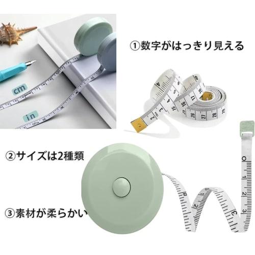 2m Automatic Retractable Waist Tape Measure for Sewing, Lightweight, Portable, Double-Sided Printing, Accurate Measurements In Centimeters and Inches