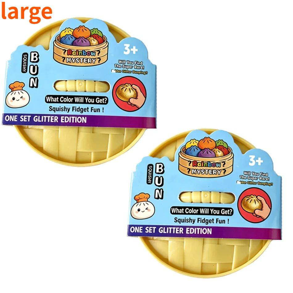 Hot Glitter Dumpling Squishy Maltose Series With Box Dumplings Sensory Squeeze Toy For Stress Relief Random Color