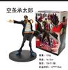 17CM Anime Figure Kujo Jotaro Jolyne Cujoh JoJo's Bizarre Adventure PVC Standing Model Toys Desktop Collection Ornaments Gifts