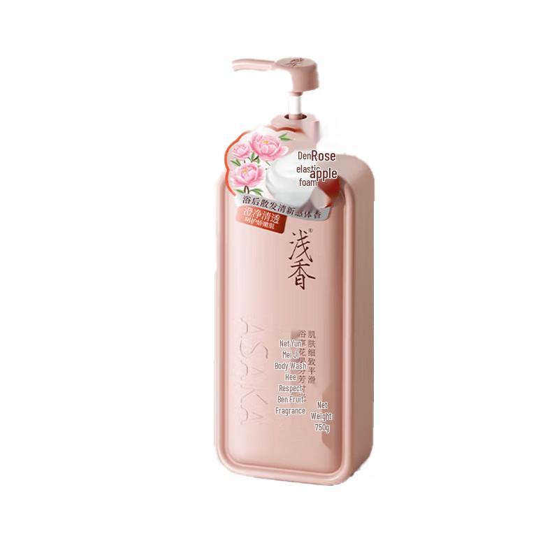 Qianxiang Purifying & Fragrant Shower Gel