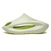 New LiNing Yun You Slay Quiet Abrasion Resistant Slide Slippers Unisex Apple Green AZST001-8