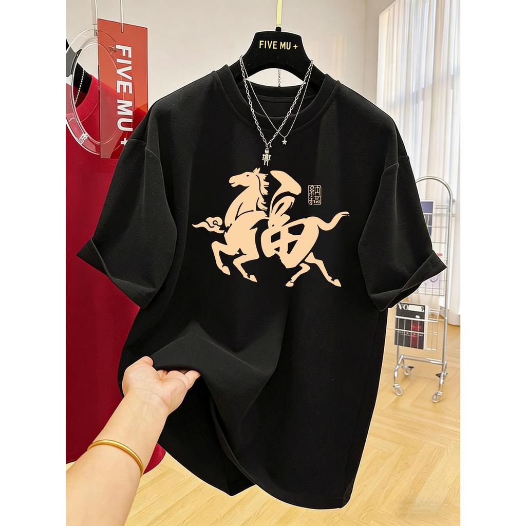 2026 Year of the Horse Red Cotton Women's Loose Short Sleeve T-shirt