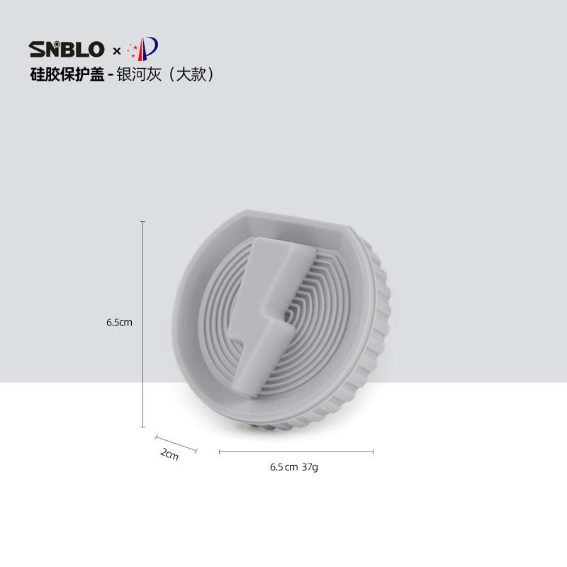 For ZEEKR 001 009 7X 2025 2024 Charging port protective cover Silicone integrated magnetic cover car charging accessories