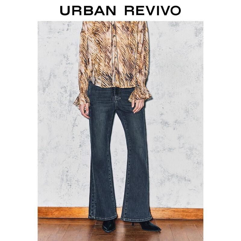 

Женские джинсы UR2025 с эффектом потертости, вываренные, клеш, с высокой посадкой 27