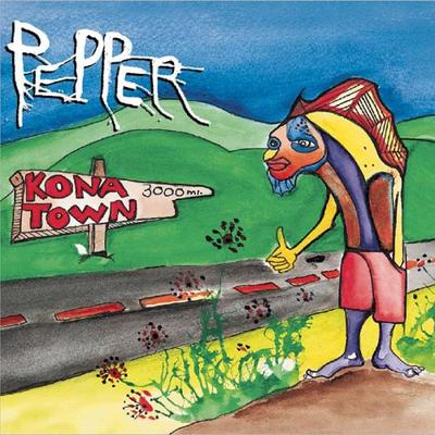 Müzik albümleri