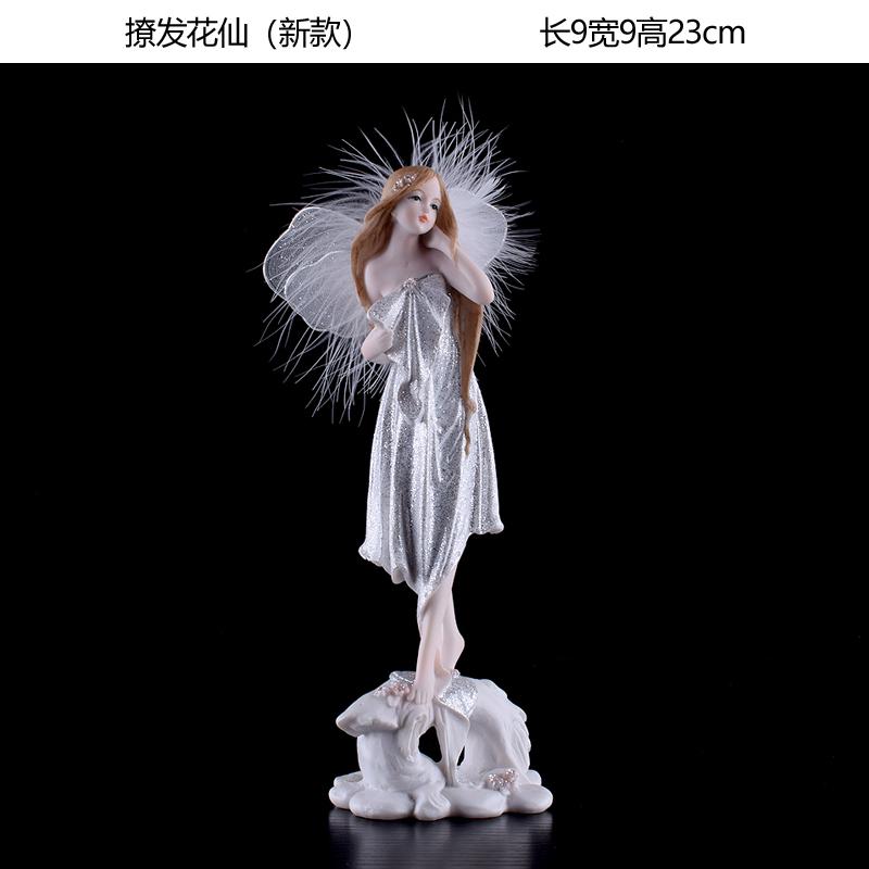 Fairy Beauty Angel Ornaments Resin Doll Cute Girl Wedding Gift Decorative Home Accessories Things For Room Decoration