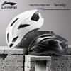 Li-Ning Fietshelm