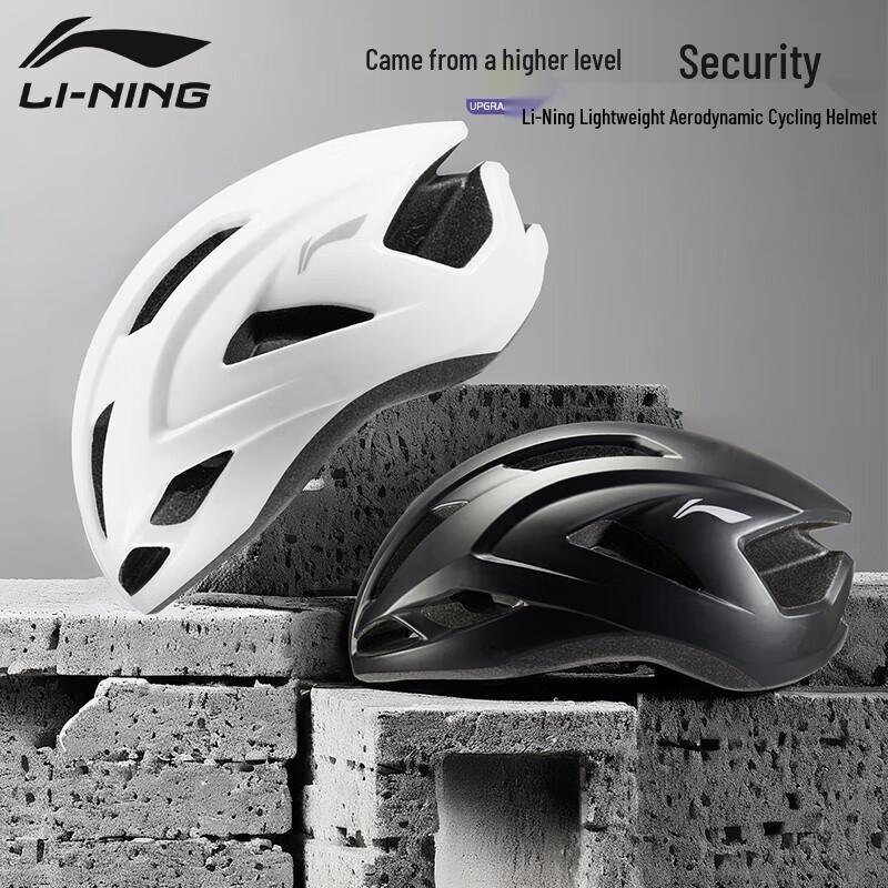Велошлем Li-Ning One Size (54-61cm) рыцарский черный