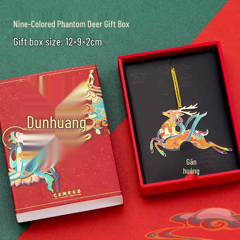 Dunhuang Classical Chinese Style Exquisite Metal Bookmark Gift Set