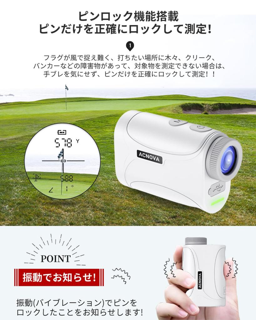 Acnova Golf Distance Meter Laser Distance Meter Ultra Compact Distance Meter Mini 1094Y Fastest 0.06S Measurement Highly Transparent Lens 6.5