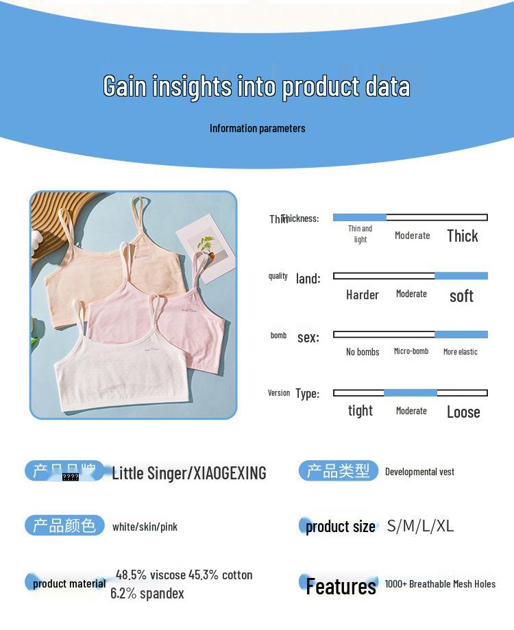 Girls' Anti-Bulge Vest Bra for Ages 7-12 - Ideal for Puberty and School