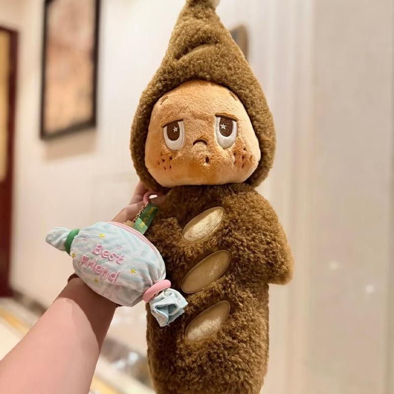Twinkle Twinkle Twin Plush Toy Stuffed Animal Doll For Children Room Decoration