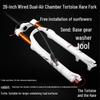 Dual Air Chamber Mountain Bike Fork - 26/27.5/29 Inch, Adjustable Damping, Magnesium Alloy