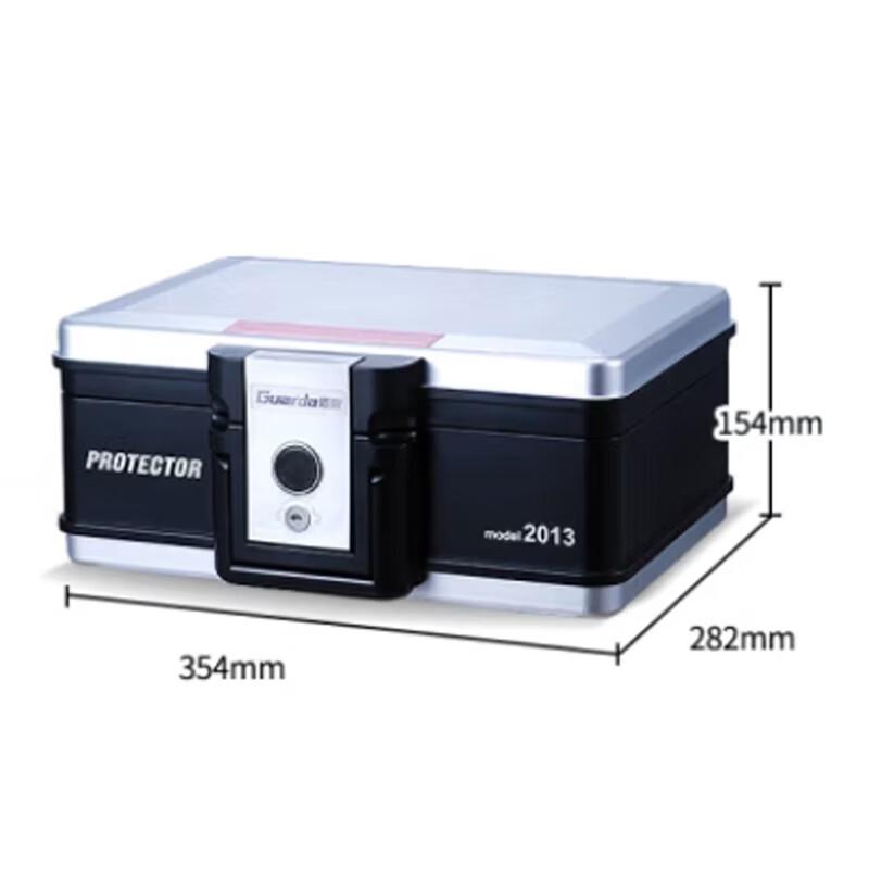 Портативный огнестойкий водонепроницаемый сейф Guarda с замком-ключом