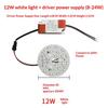 5730SMD LED Light Board Lamp Bead Bulb 3W 36W Long Life Power Supply Driver for Closet or Storage Room