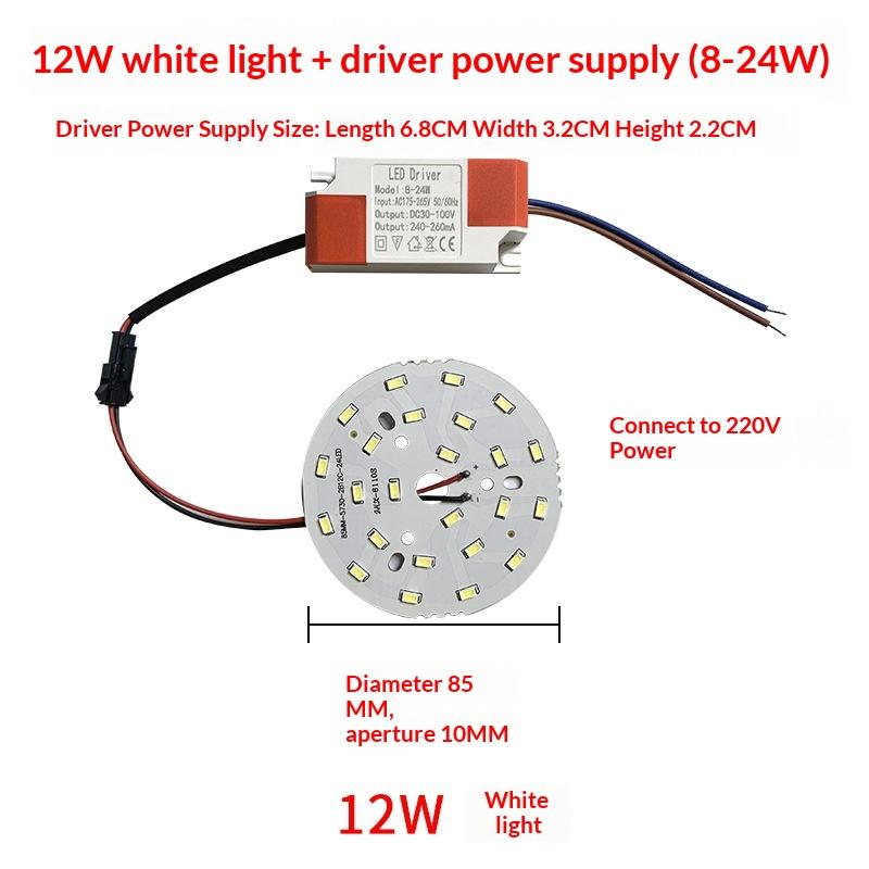 5730SMD LED Light Board Lamp Bead Bulb 3W 36W Long Life Power Supply Driver for Closet or Storage Room
