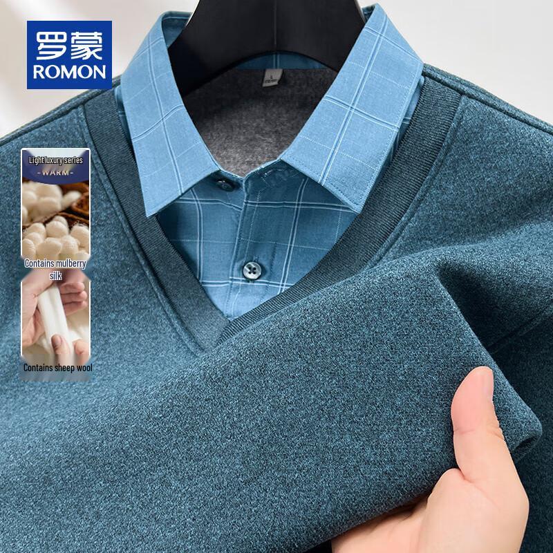 

ROMON Men s Casual Business Faux Two-Piece Lapel Knit Sweater 4XL