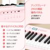 TERENCE V30 Pink Folding Digital Piano with 88 Touch-Response Keys, 5W Dual Speakers, MIDI Compatible, Rechargeable, and Pedal Included, Compact and P