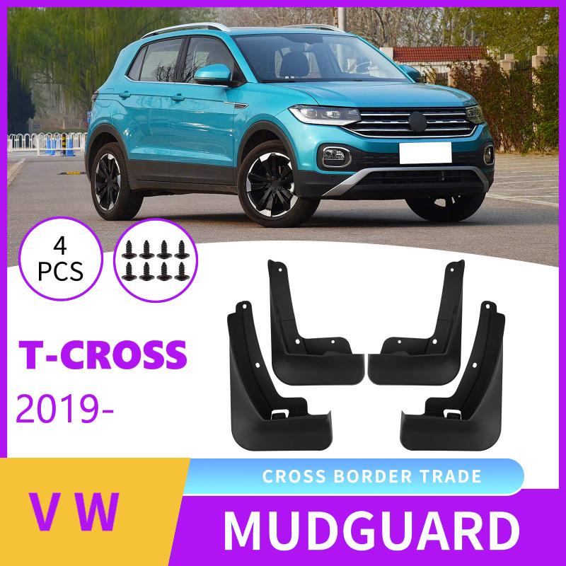 Suitable for Volkswagen Tanying T-Cross -2025 Tukai Car Tire Fender Skin 19-25