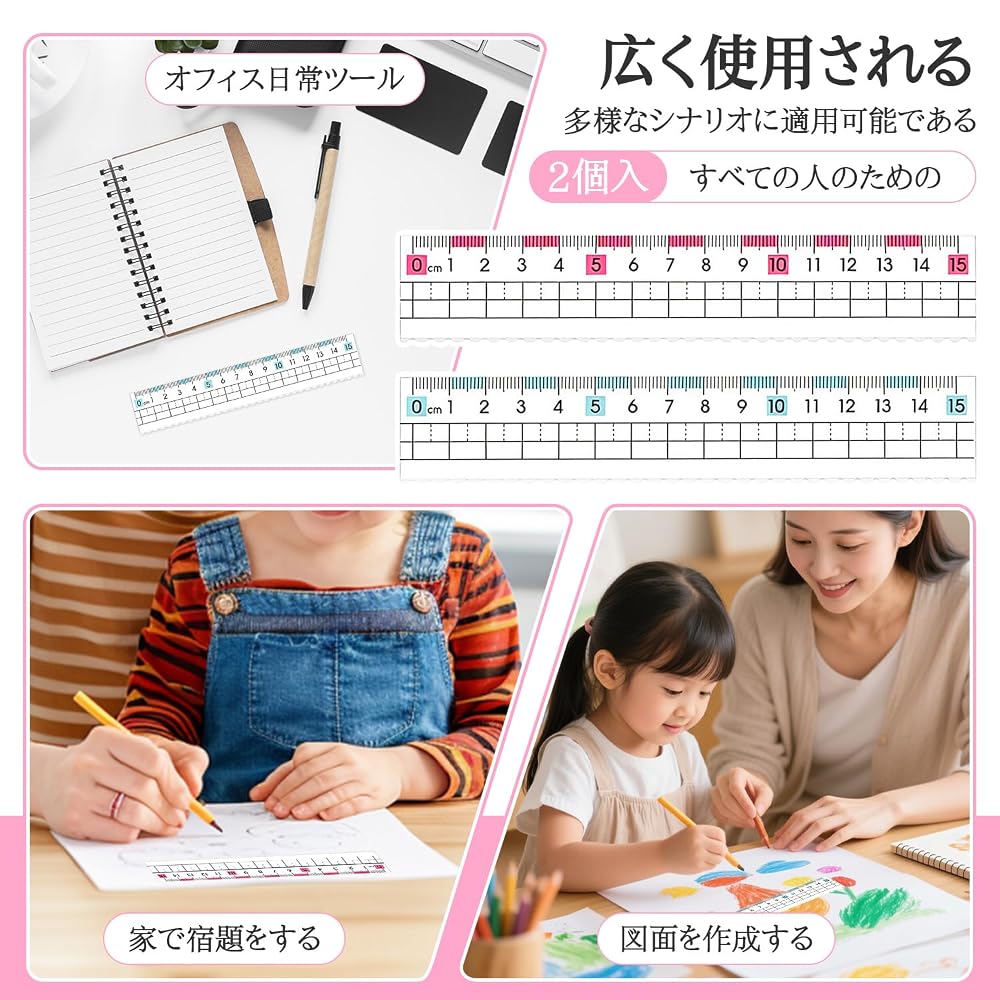 RHOOZ Ruler Set 2pcs 15cm Transparent Plastic Measuring Tool for Kids (Red, Blue x1)