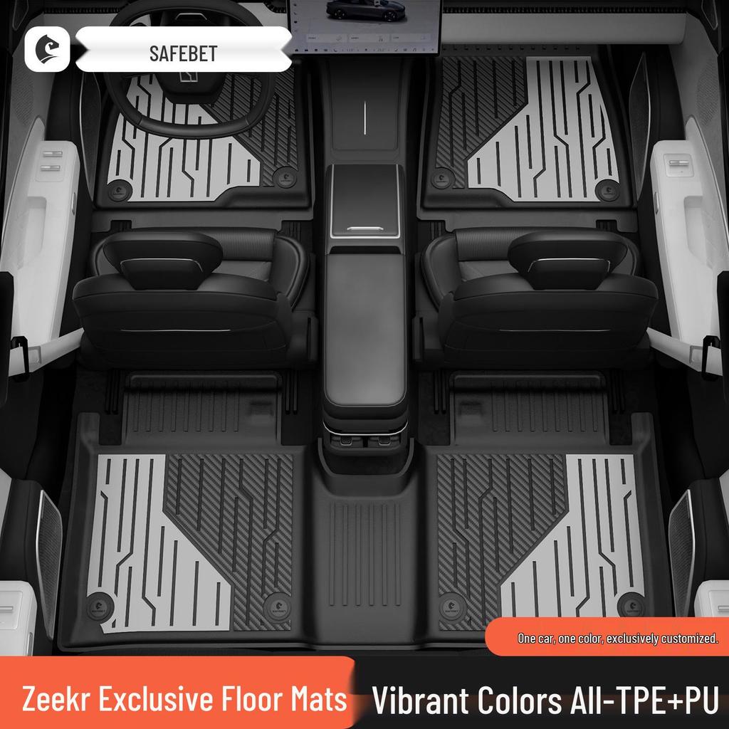 Baidequan TPE Floor Mats for 2025 Zeekr 001/7X007GT Colorful Trunk Mat
