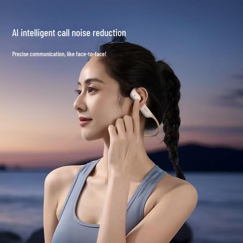 NANKAI Runner Air Air Conduction Sports Headset