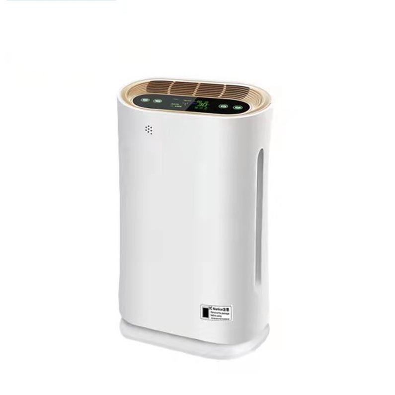 Activated Carbon Home Air Purifier: Removes Formaldehyde, Secondhand Smoke, and Dust Filter