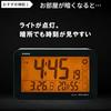 CASIO Alarm Clock, Radio-Controlled Table Clock, White, Auto-Light, Digital, Snooze, Light, DQL-1...