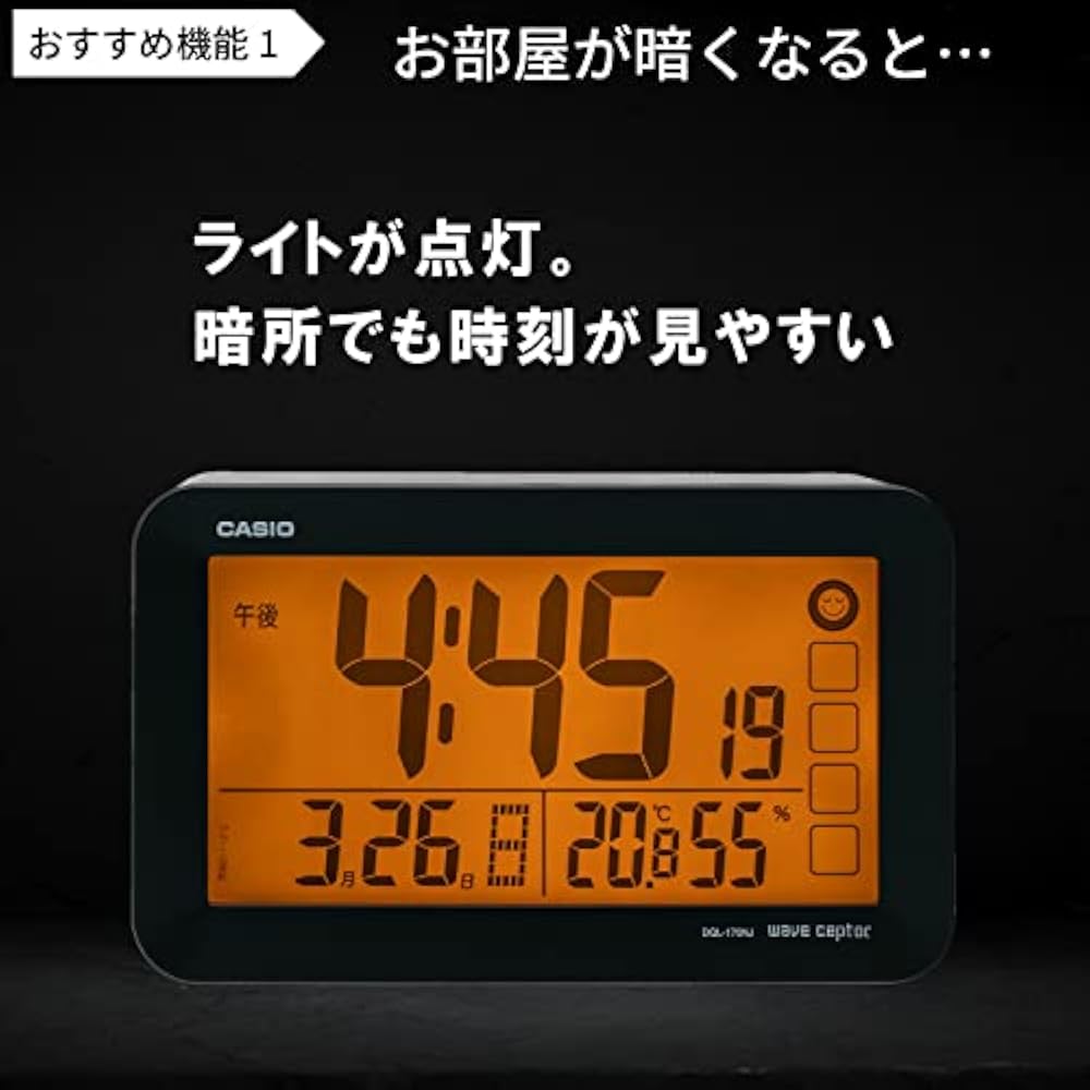 CASIO Alarm Clock, Radio-Controlled Table Clock, White, Auto-Light, Digital, Snooze, Light, DQL-1...
