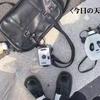 Japanese Original Basic Jk Uniform Bag Pu Crossbody Portable Shoulder College Student Large Capacity