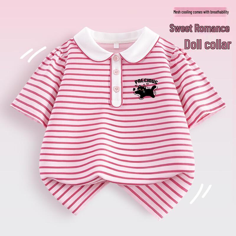 Macale Girls' Striped Polo Collar Short Sleeve Top