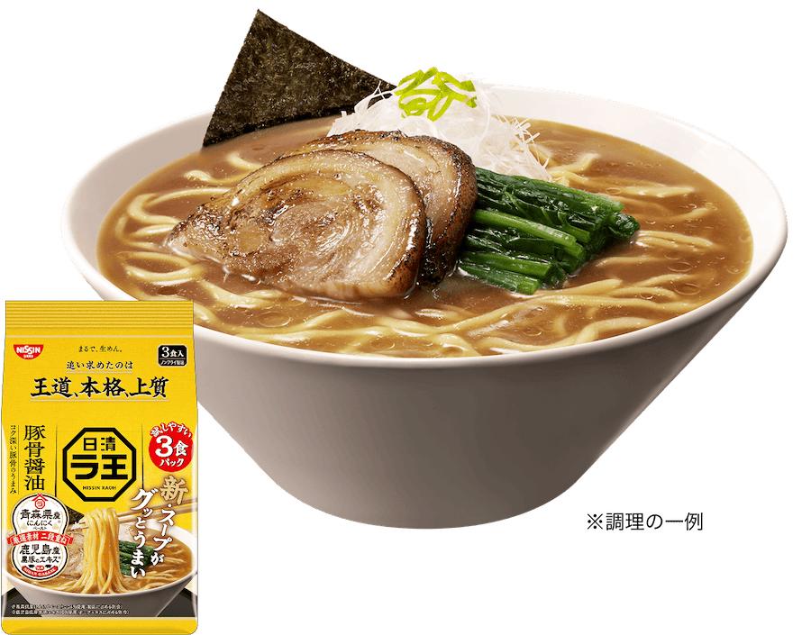 Nissin Foods Nissin Raoh Tonkotsu Shoyu [Kagoshima Black Pork Extract] Instant Ramen 3-Pack (300g)
