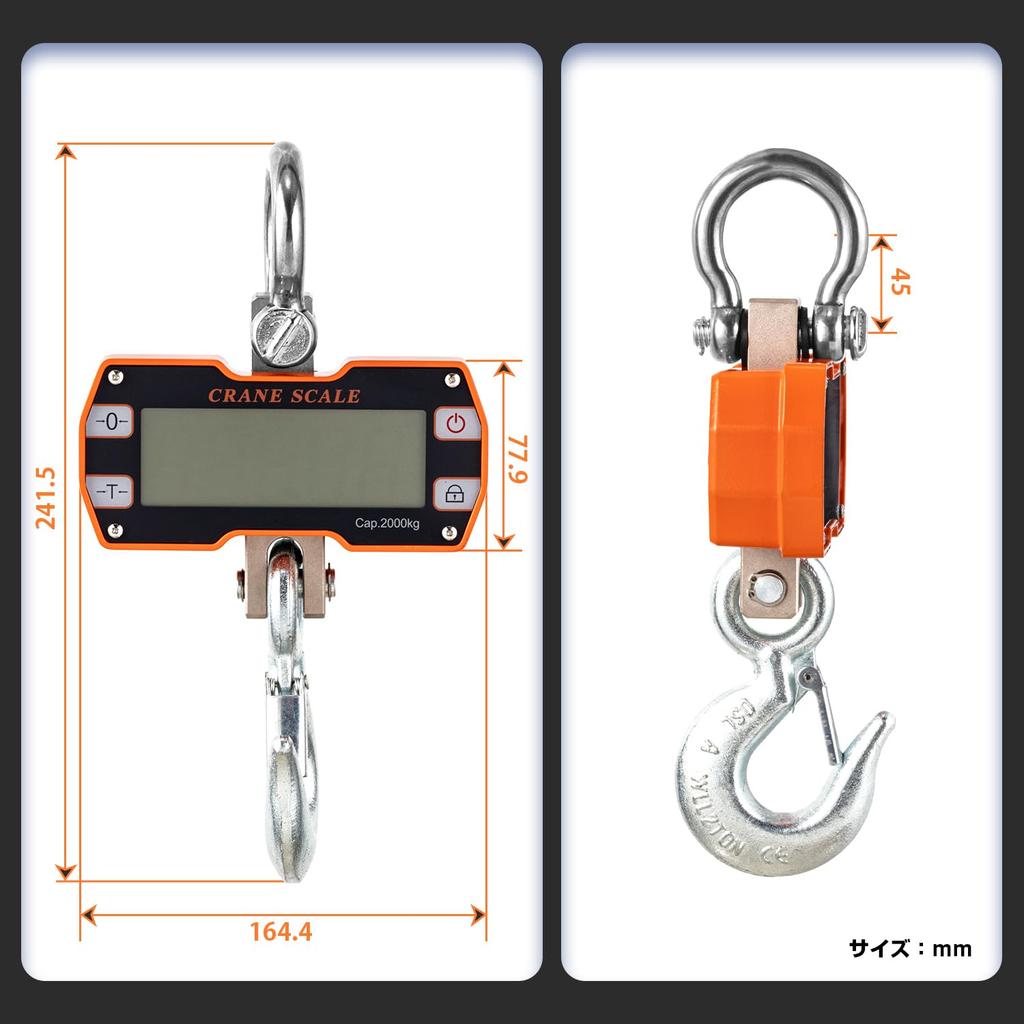 Bonvoisin Hängvåg 2000 kg Kranvåg Digital Hängvåg med Fjärrkontroll Kaj Slakteri Gård Fabrik Kompakt Liten Japansk Manuell
