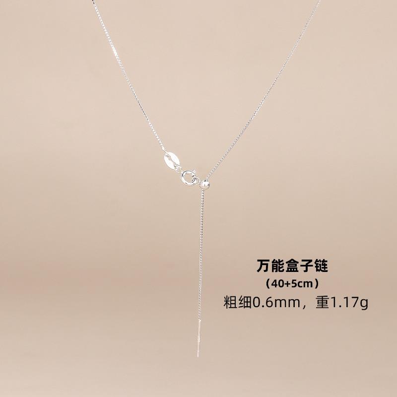 S Sterling Silver O-Necklace Women's Clavicle Chain Single Chain Box Chain Cross Chain Sterling Silver with Chain Bare Chain Gift