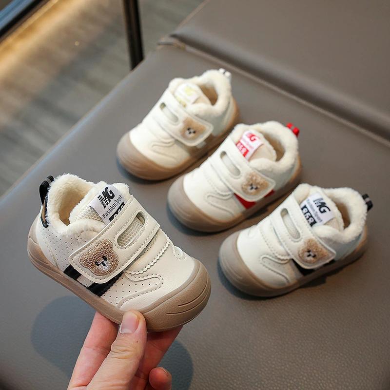 2024 Children Casual Plush Shoes for Girls Boys Winter New Fashion Korean Style Soft Sole Anti-slippery Versatile Chic Warm Shoe