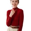 Women's Slim-Fit Cashmere Knit Long-Sleeve Base Layer: Warm, Comfortable, Soft, and Skin-Friendly