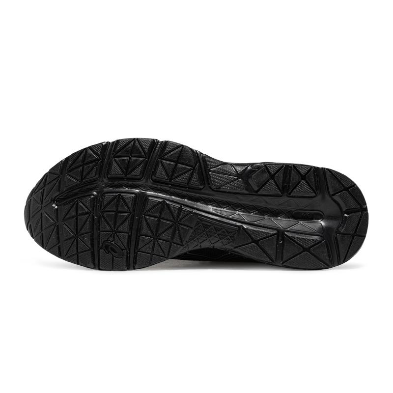 ASICS Gel-Contend 4 SP Men Black Black Running Shoes 1011C258-001