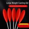 Schwimmende Köderhilfe: 30g, 35g, 40g, 50g - Long Cast Fliegenhaken Weichköder für Angelausrüstung