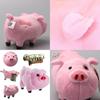 Cuddly Gravity Falls Waddles Plush Kids Xmas Gift Decors