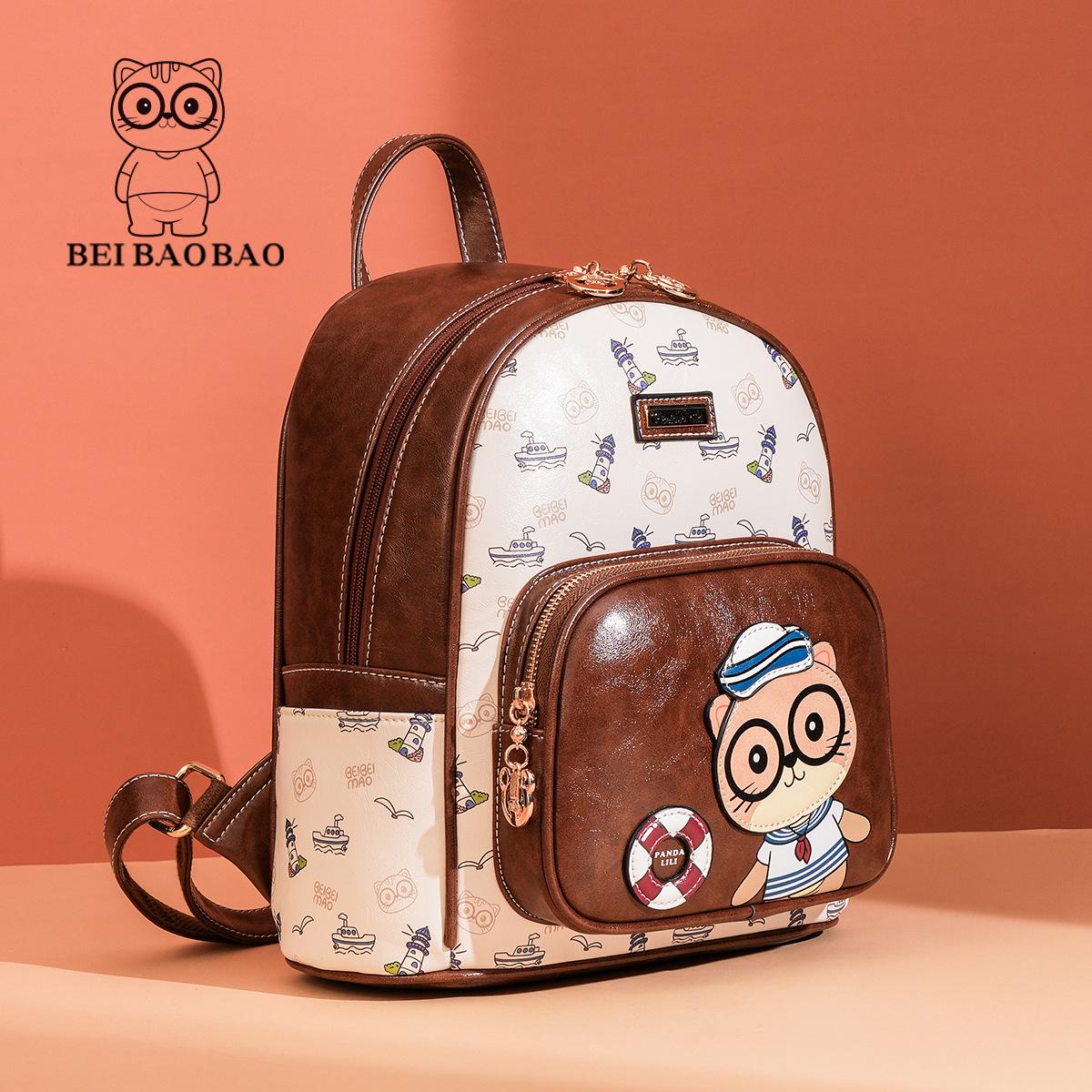 

Large Capacity Versatile Travel Backpack - Korean Style Fashionable Women s Handbag