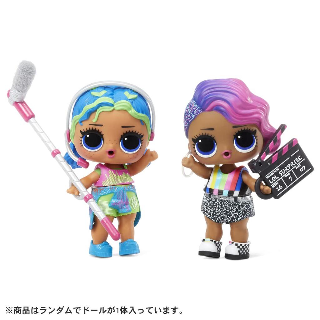 Oficiální prodejce filmu Magie [domácí produkt] LOL. Překvapení!