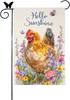 Spring Summer Chicken Garden Ag 12x18 Inch Double Sided Hello Sunshine Buttery Ower Watercolor for Outside Yard Decora