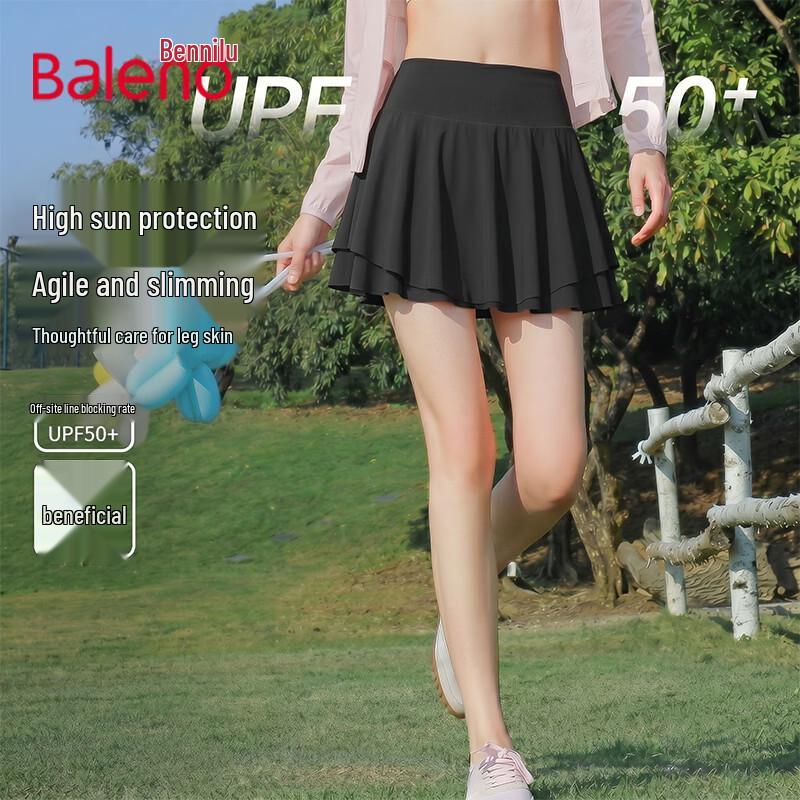 Baleno Women s Sports Skirt S