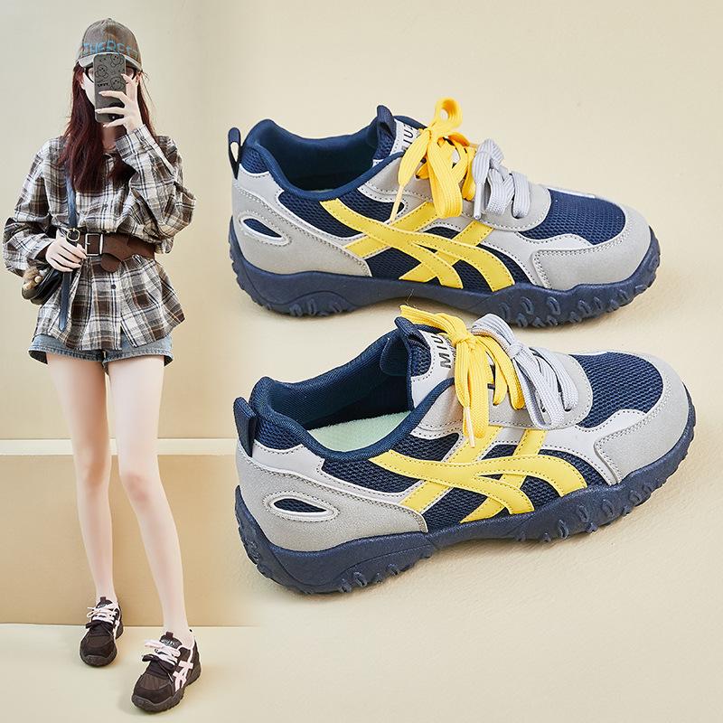 Silver German Training Shoes Women's Inner Height Increase Lace Pearl Spring and Summer Small Mesh Casual Sports Forrest Gump Shoes