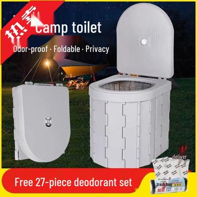 Compact Travel Folding Toilet with Lid for Outdoor Camping & Emergencies
