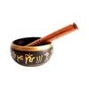 Поющая чаша для медитации, Tibetan Meditation Singing Bowl (4 Inch Black),  Kitree